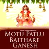 About Motu Patlu Baithare Ganesh Song